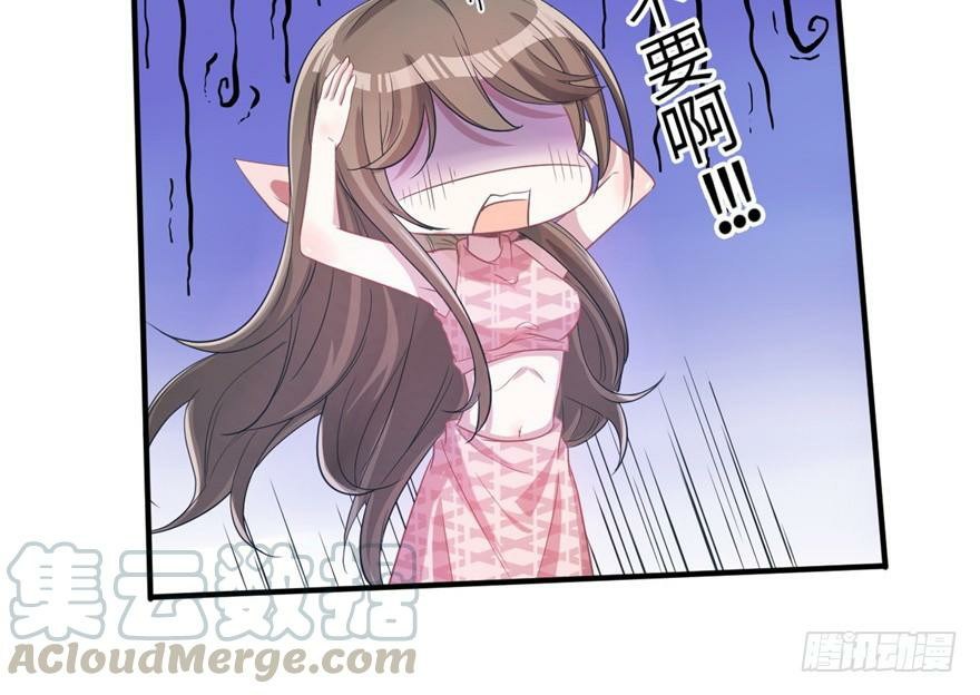 Beauty and the Beasts Chapter 59 Bahasa Indonesia